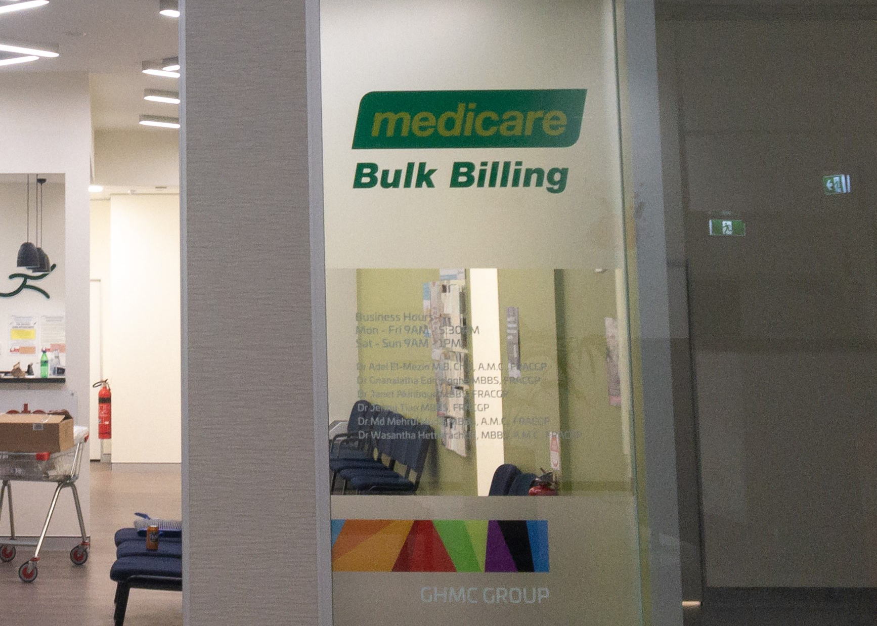 Capalaba Doctors 01
